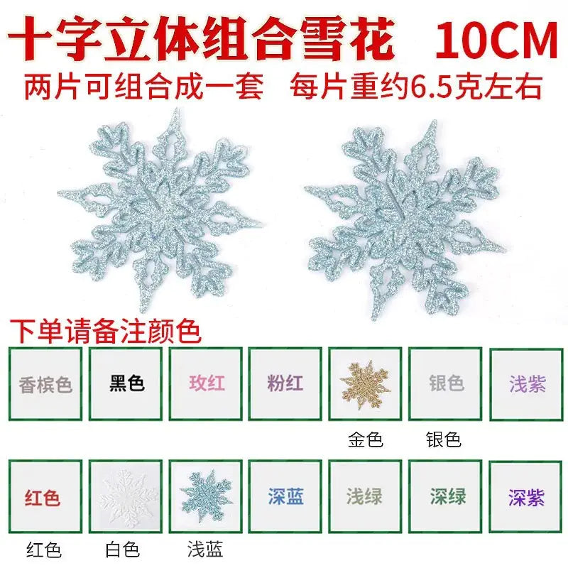 Christmas Snowflake Ornaments for Tree Decoration