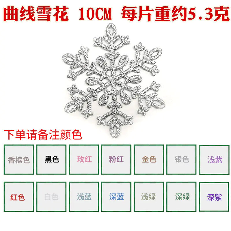Christmas Snowflake Ornaments for Tree Decoration