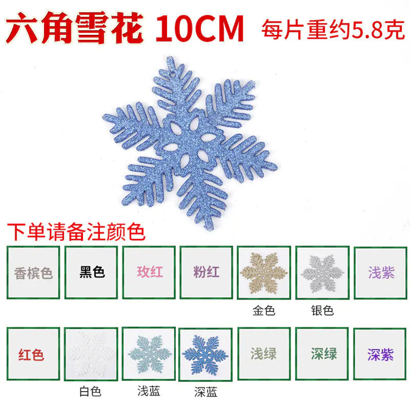 Christmas Snowflake Ornaments for Tree Decoration