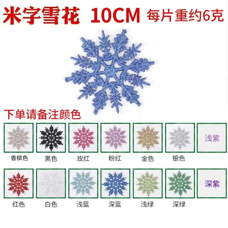 Christmas Snowflake Ornaments for Tree Decoration